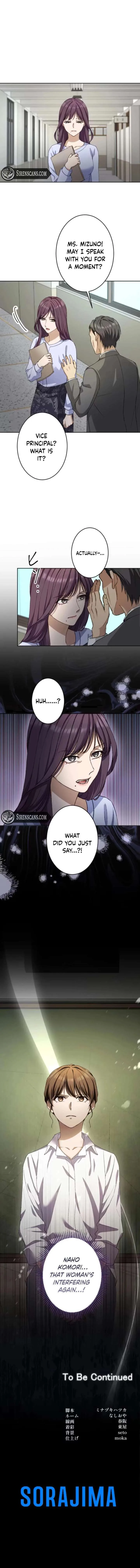 I dedicate my life to revenge Chapter 18 page 18