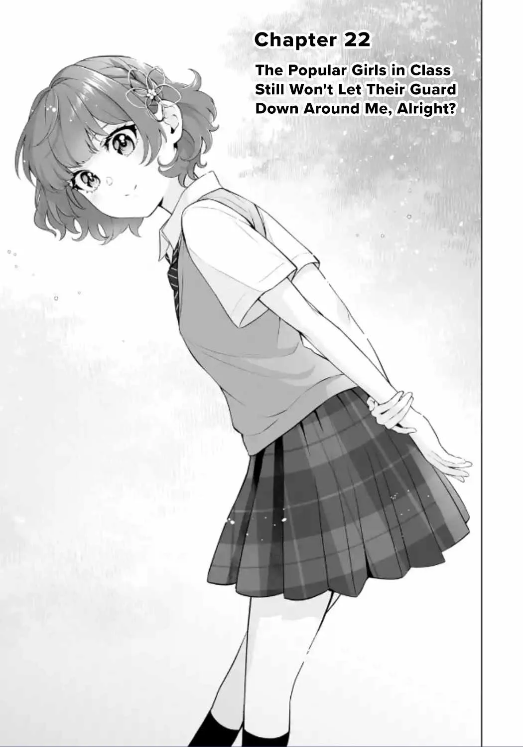 Please Leave Me Alone (For Some Reason, She Wants to Change a Lone Wolf's Helpless High School Life.) Chapter 22 page 1