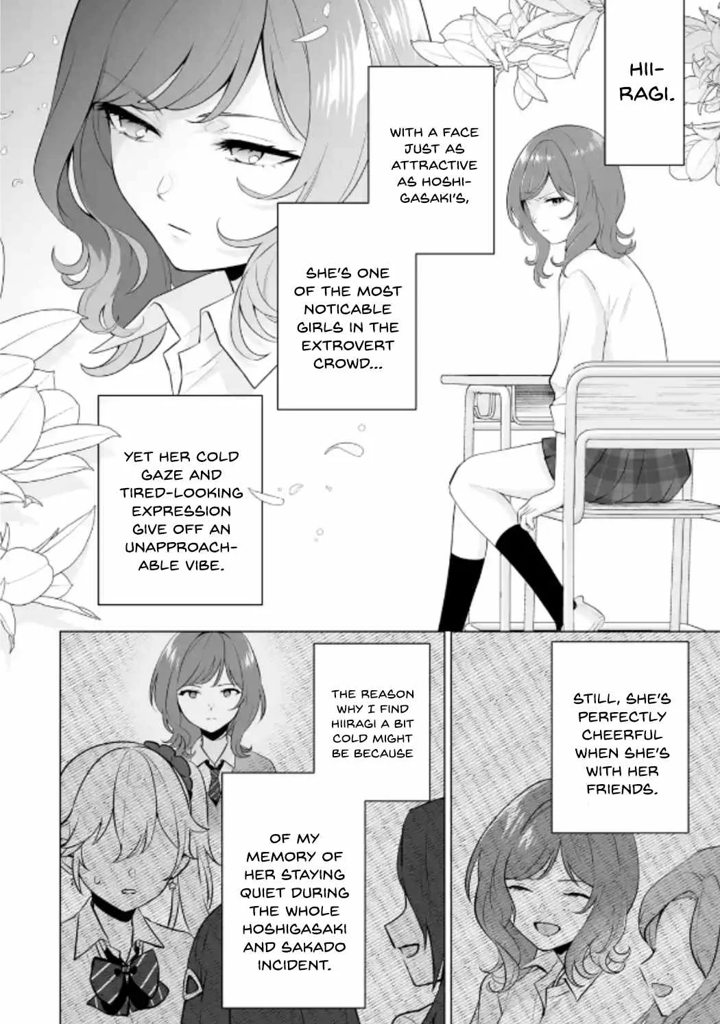 Please Leave Me Alone (For Some Reason, She Wants to Change a Lone Wolf's Helpless High School Life.) Chapter 22 page 12