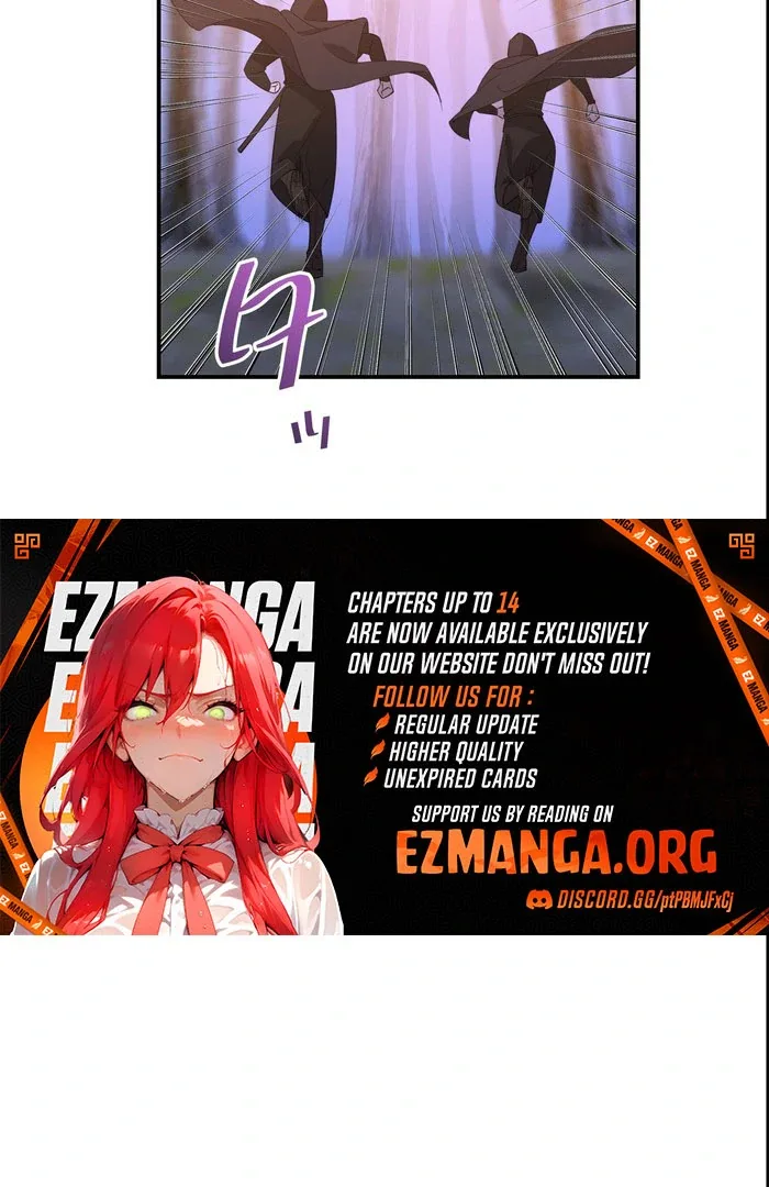 I dedicate my life to revenge Chapter 12 page 47
