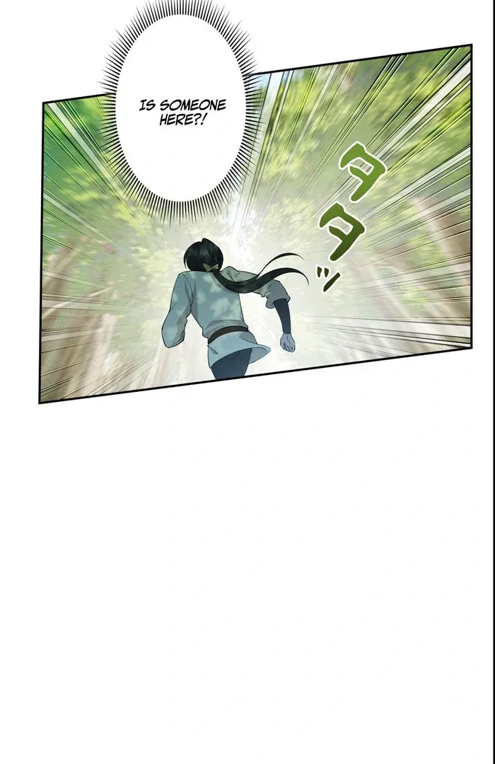 I dedicate my life to revenge Chapter 12 page 56
