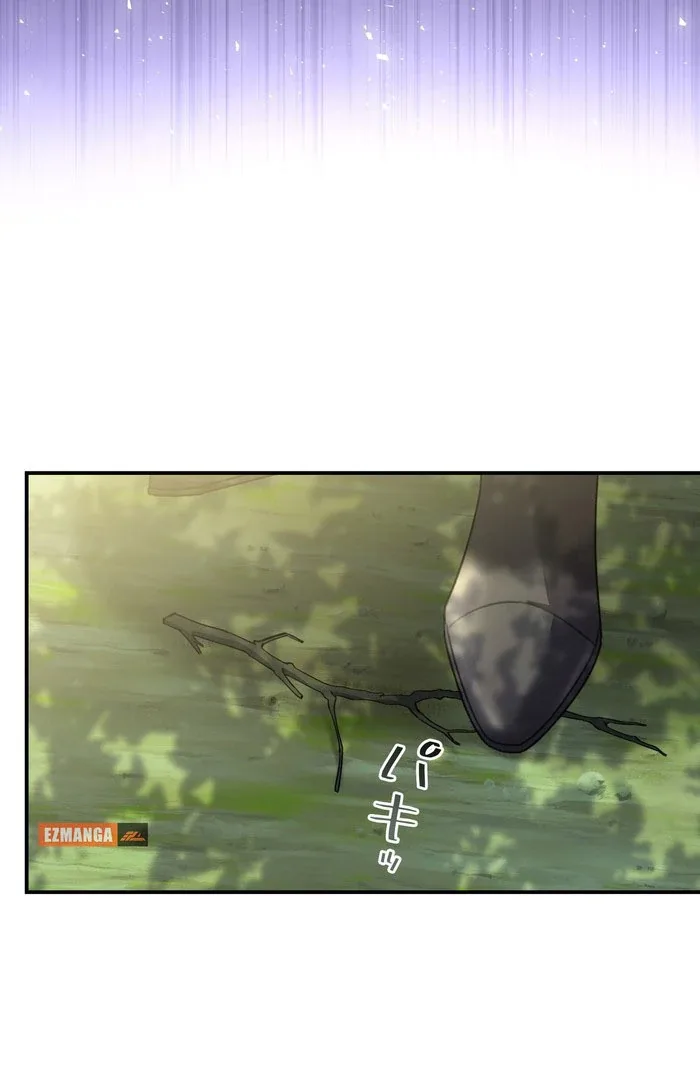 I dedicate my life to revenge Chapter 12 page 63