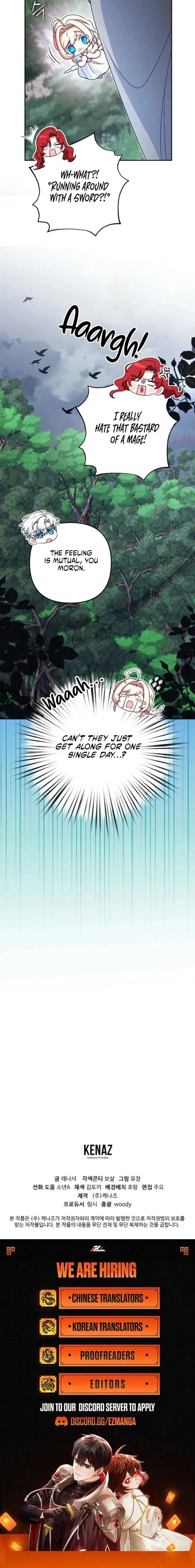 I dedicate my life to revenge Chapter 21 page 21