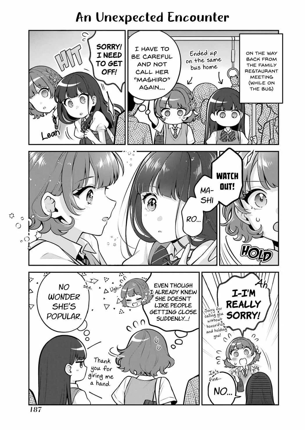 Please Leave Me Alone (For Some Reason, She Wants to Change a Lone Wolf's Helpless High School Life.) Chapter 23.5 page 7