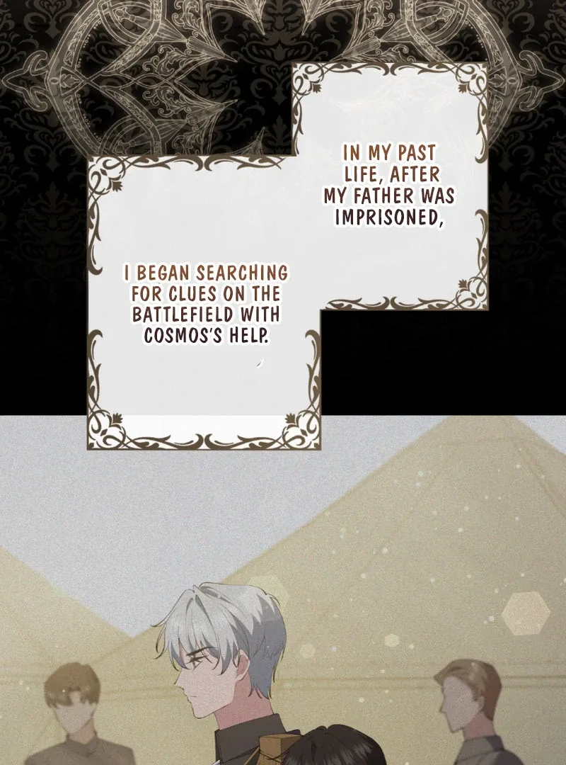 I dedicate my life to revenge Chapter 15 page 3