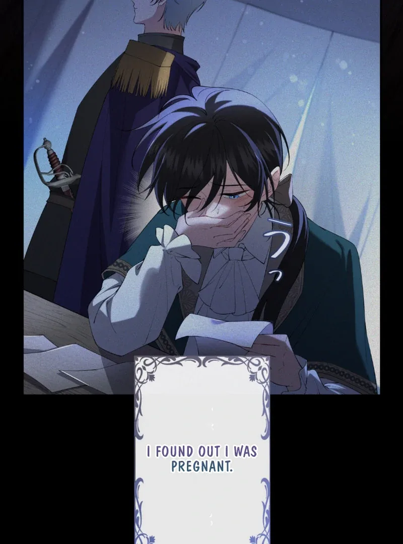 I dedicate my life to revenge Chapter 15 page 7