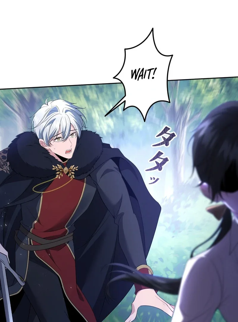 I dedicate my life to revenge Chapter 14 page 30