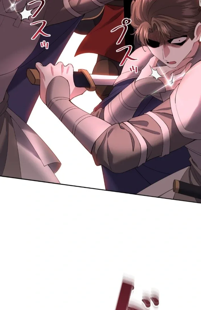 I dedicate my life to revenge Chapter 13 page 73