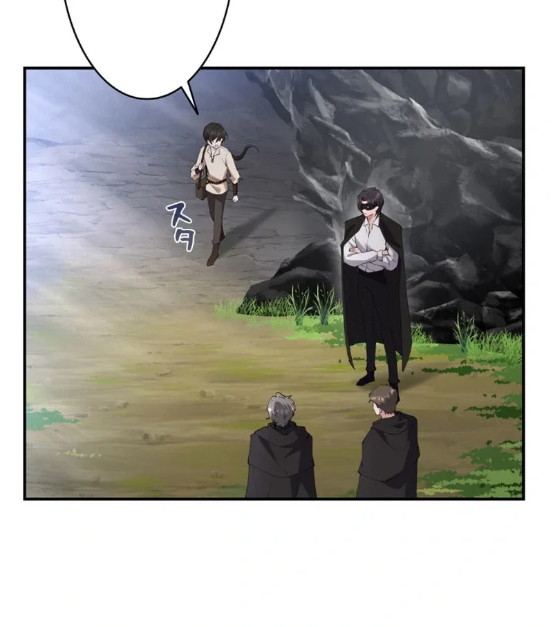 I dedicate my life to revenge Chapter 15 page 43