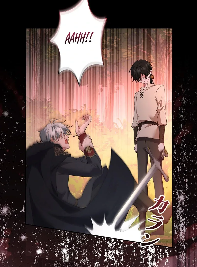 I dedicate my life to revenge Chapter 14 page 40