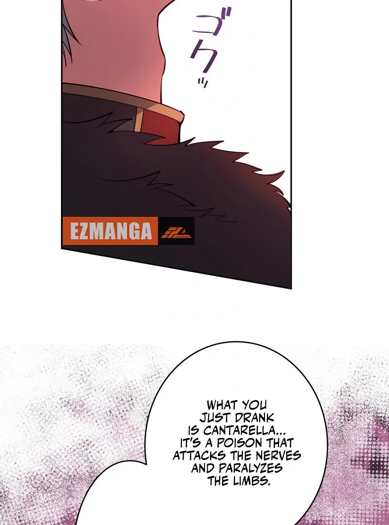 I dedicate my life to revenge Chapter 14 page 45