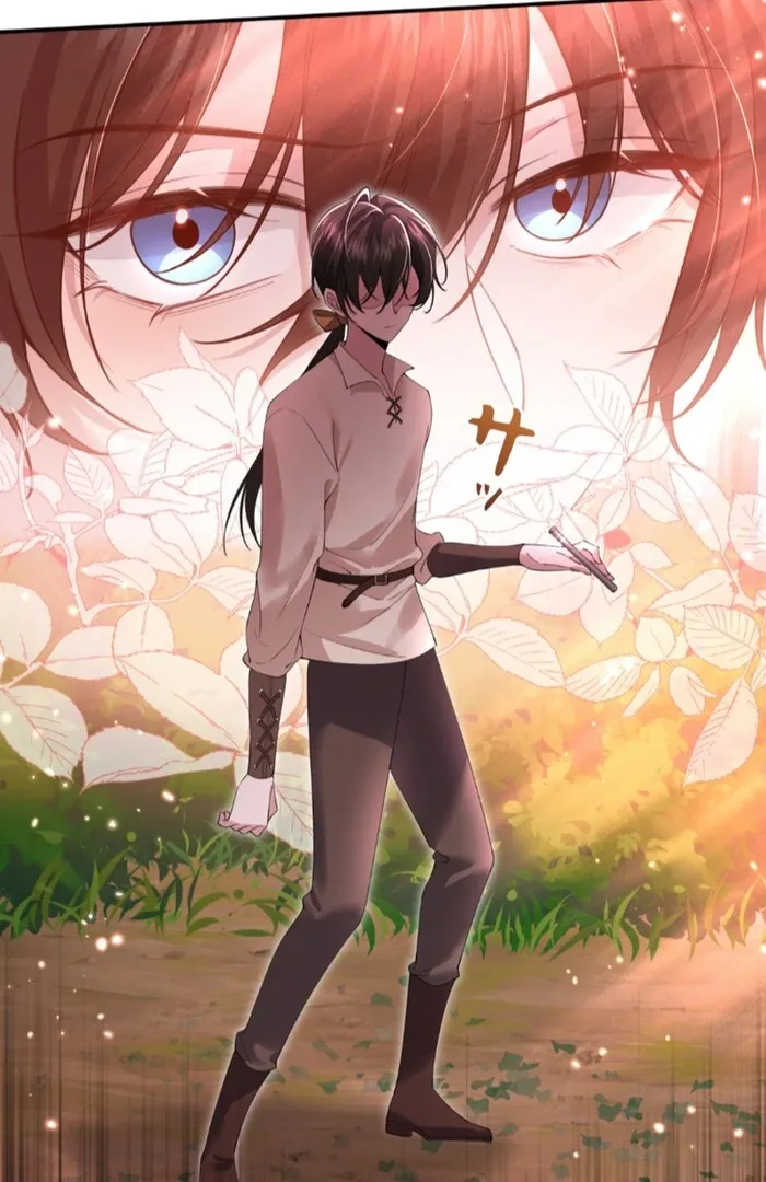 I dedicate my life to revenge Chapter 13 page 76