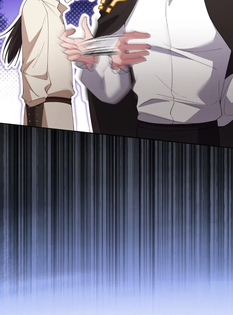 I dedicate my life to revenge Chapter 15 page 50