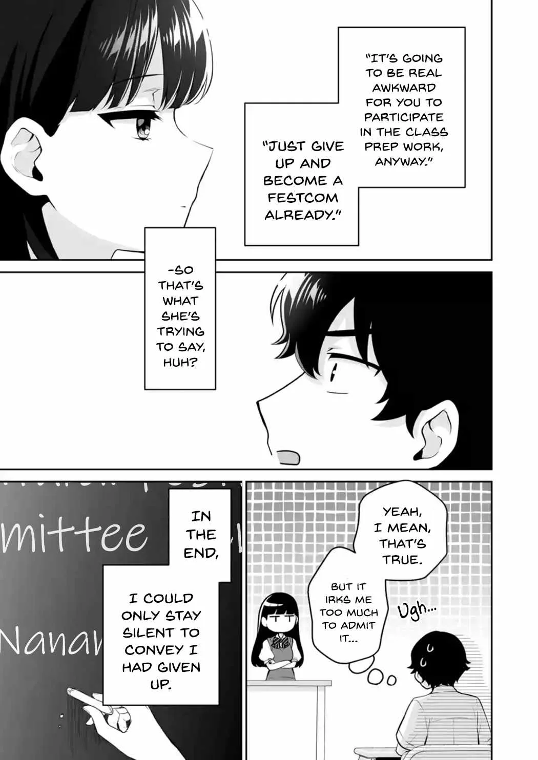 Please Leave Me Alone (For Some Reason, She Wants to Change a Lone Wolf's Helpless High School Life.) Chapter 24 page 7