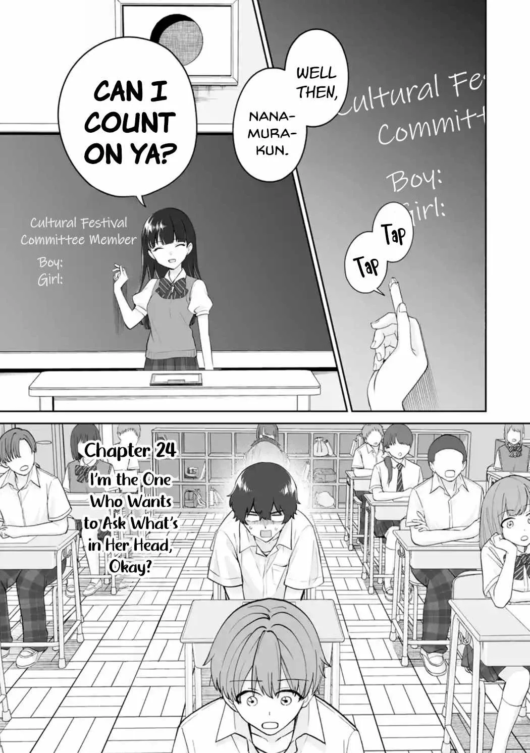 Please Leave Me Alone (For Some Reason, She Wants to Change a Lone Wolf's Helpless High School Life.) Chapter 24 page 1