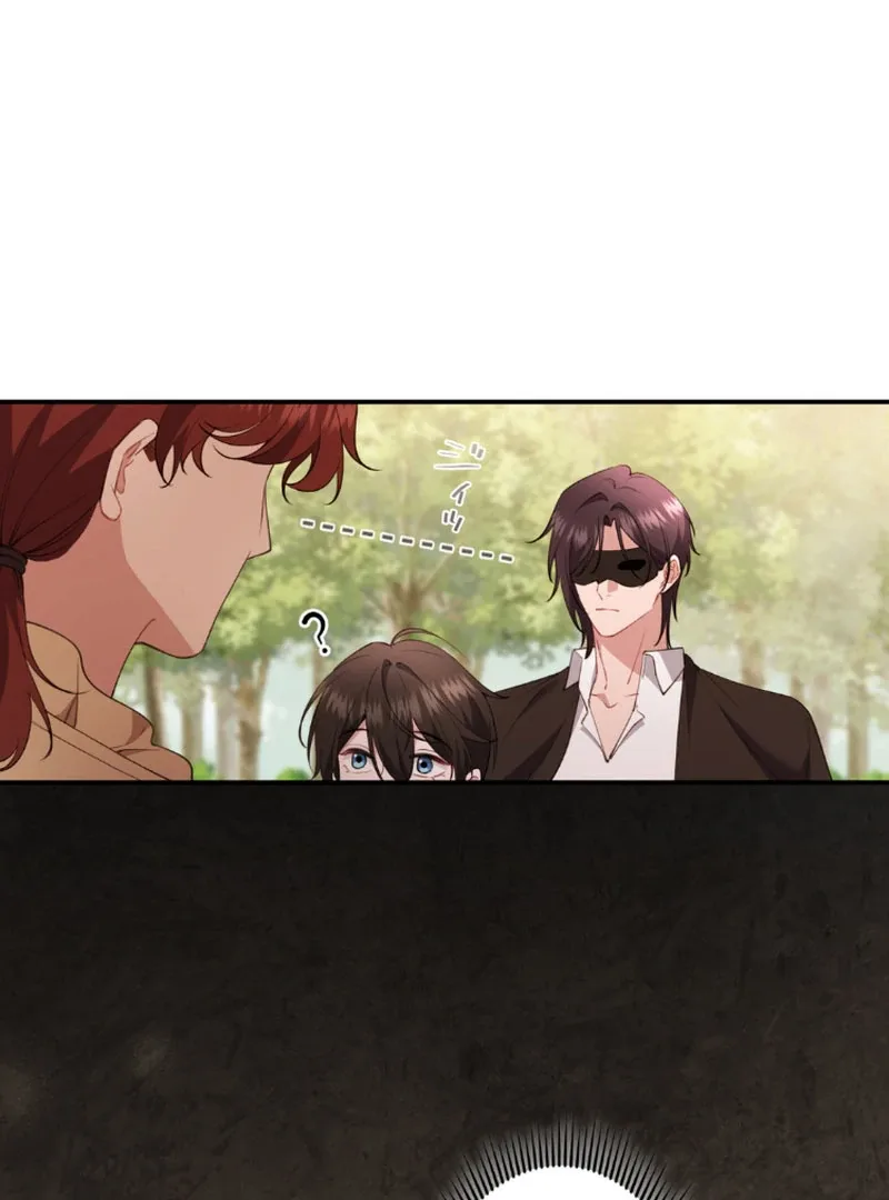 I dedicate my life to revenge Chapter 15 page 74