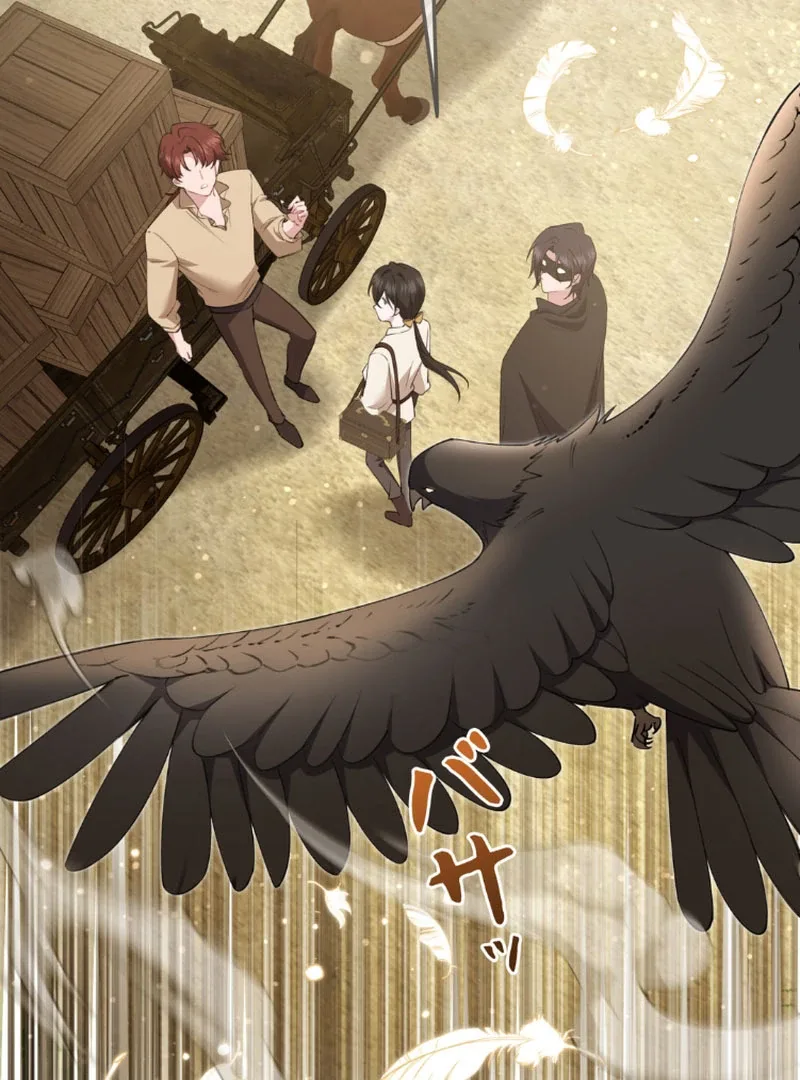 I dedicate my life to revenge Chapter 15 page 78