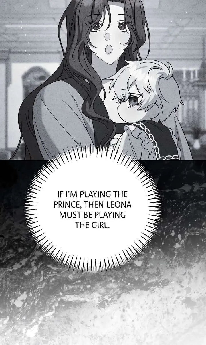 I dedicate my life to revenge Chapter 19 page 48