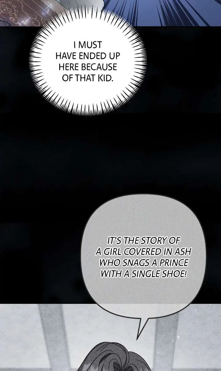 I dedicate my life to revenge Chapter 19 page 47