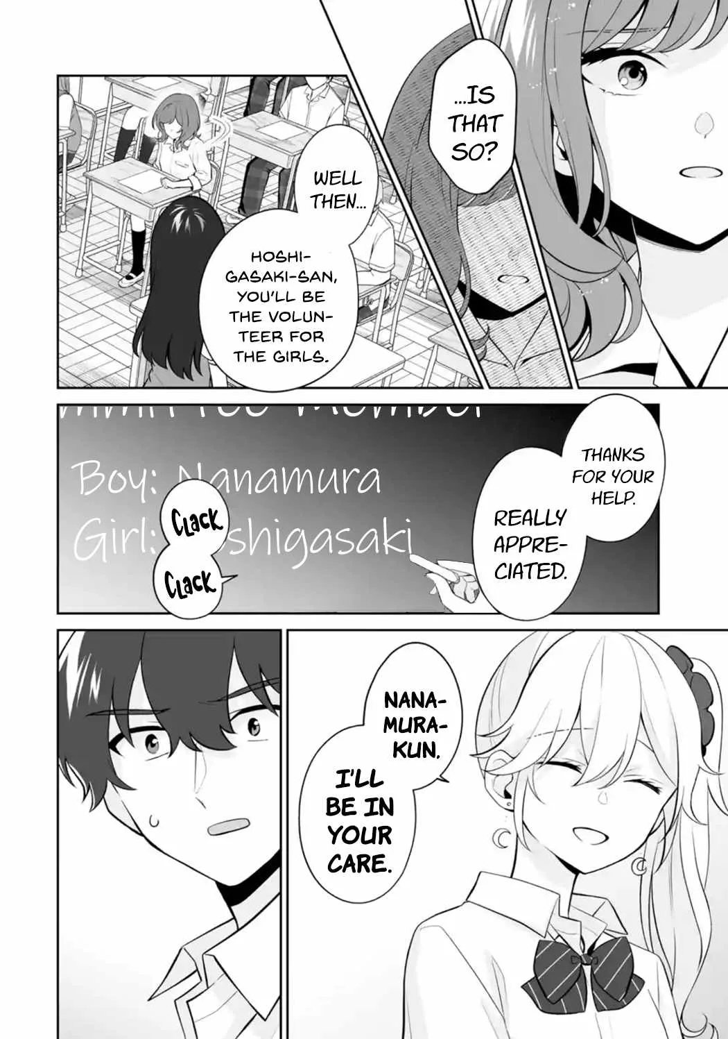 Please Leave Me Alone (For Some Reason, She Wants to Change a Lone Wolf's Helpless High School Life.) Chapter 24 page 14