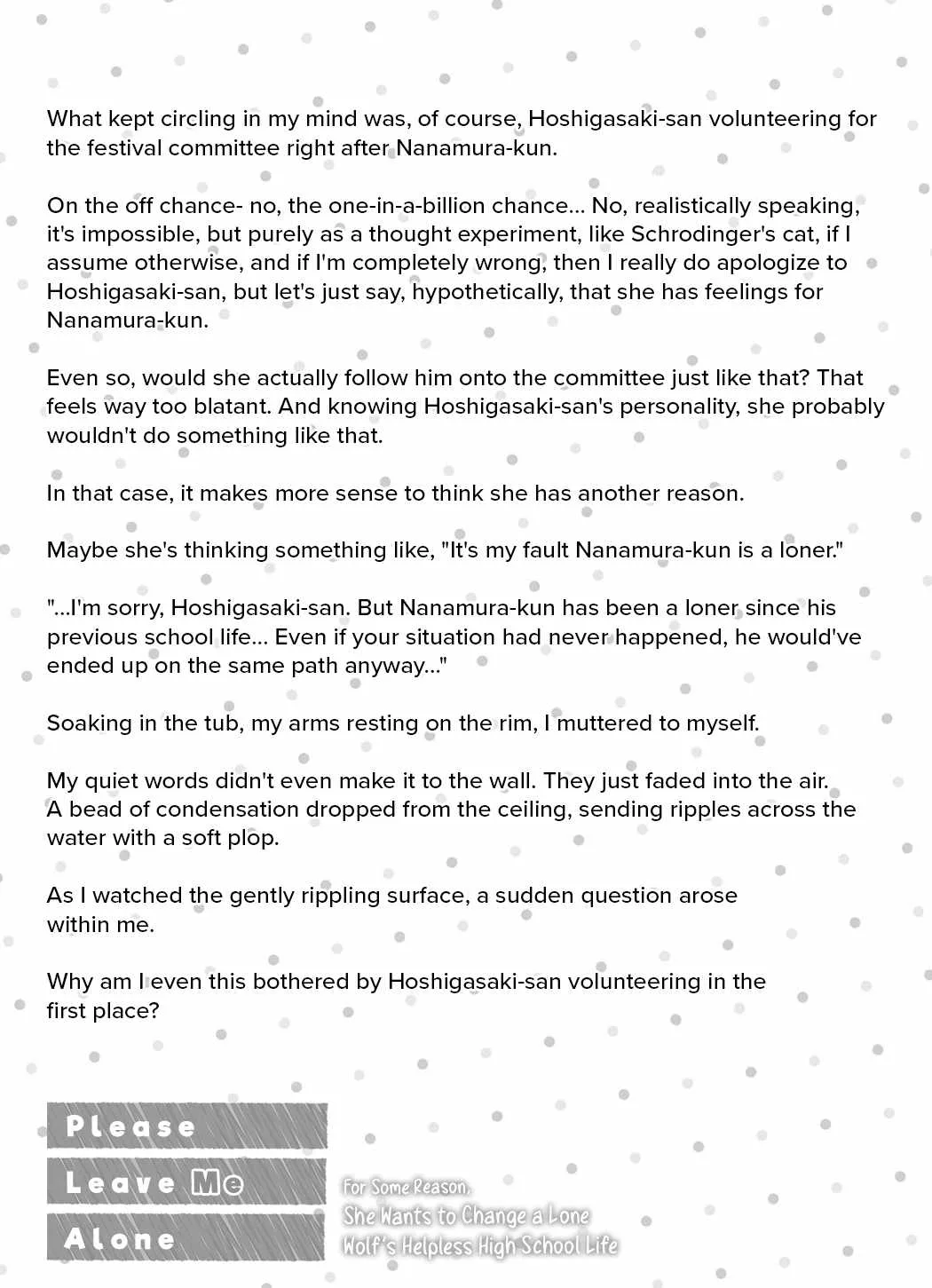 Please Leave Me Alone (For Some Reason, She Wants to Change a Lone Wolf's Helpless High School Life.) Chapter 29.5 page 6