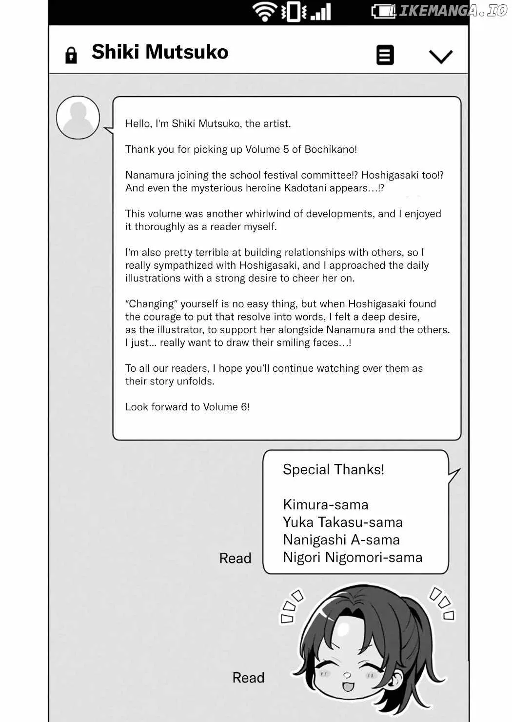 Please Leave Me Alone (For Some Reason, She Wants to Change a Lone Wolf's Helpless High School Life.) Chapter 29.5 page 10