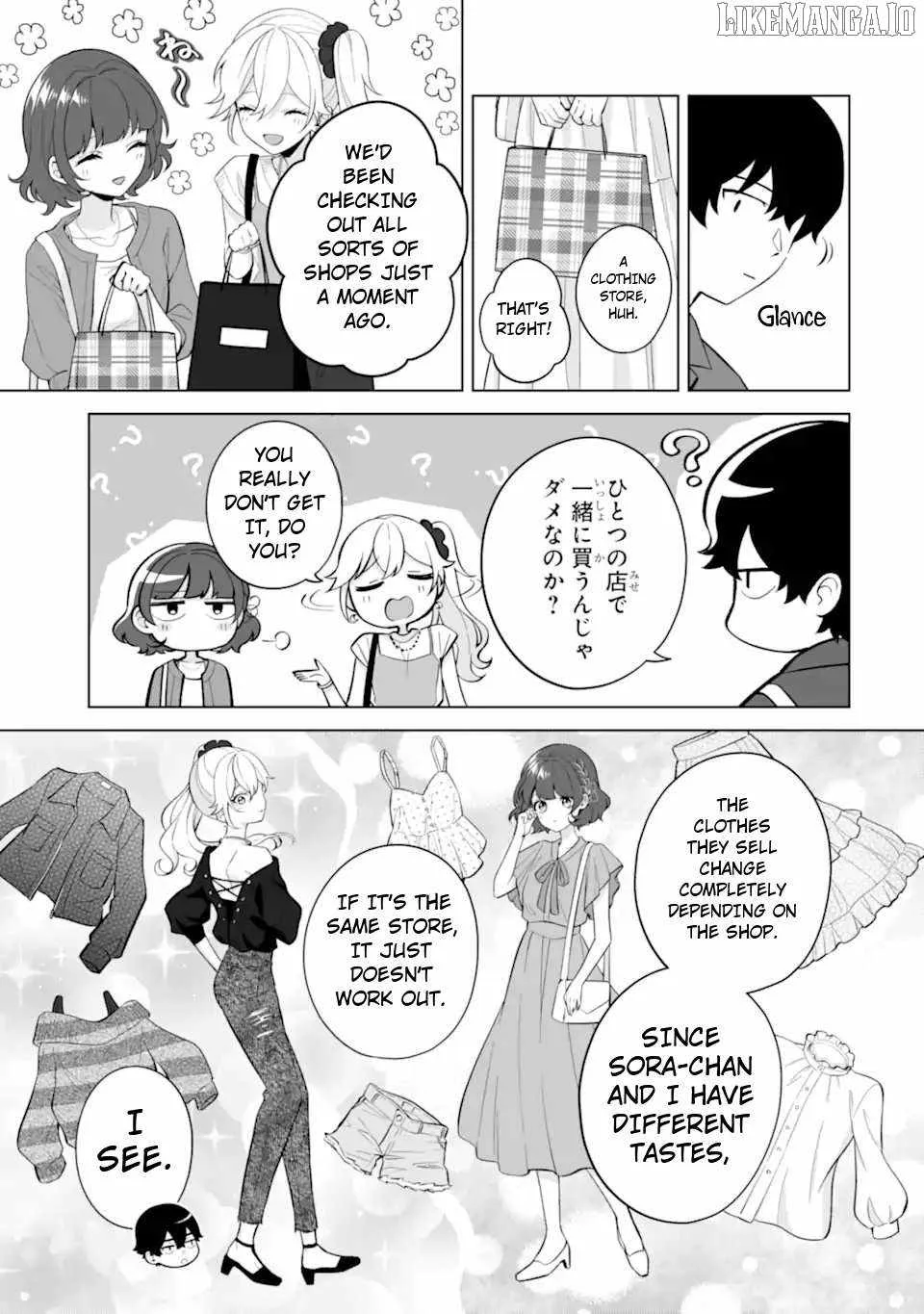 Please Leave Me Alone (For Some Reason, She Wants to Change a Lone Wolf's Helpless High School Life.) Chapter 30.1 page 9