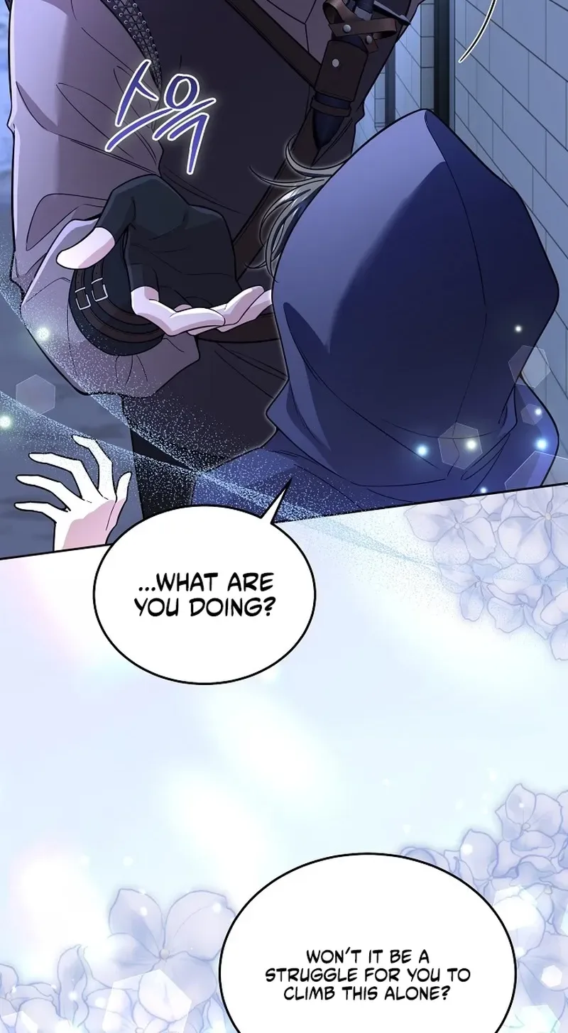 I dedicate my life to revenge Chapter 24 page 14