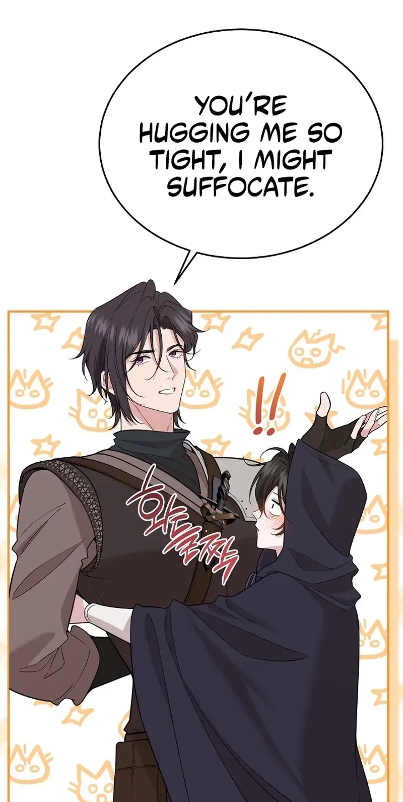 I dedicate my life to revenge Chapter 24 page 25
