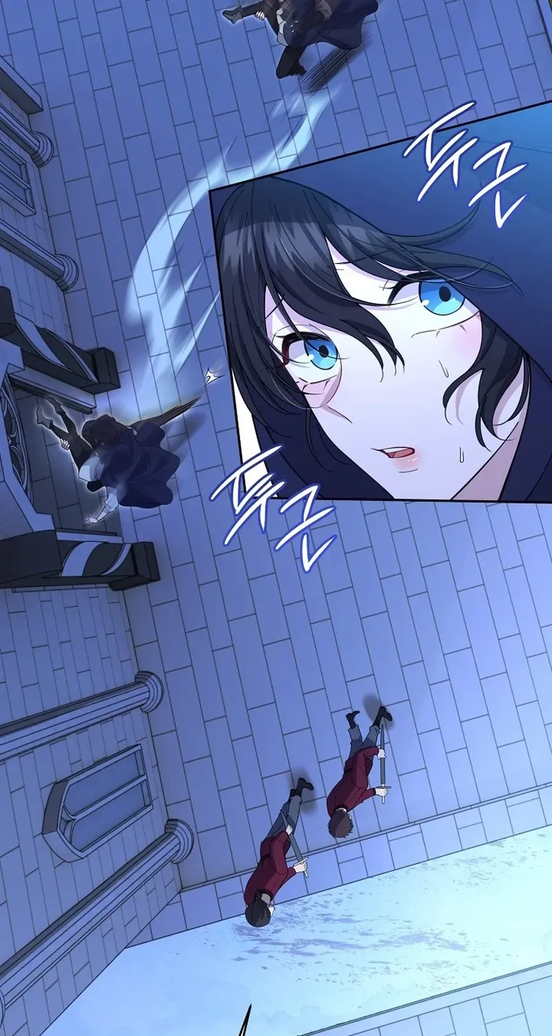 I dedicate my life to revenge Chapter 24 page 33