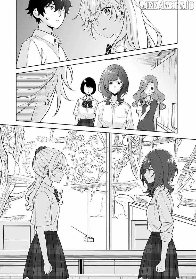 Please Leave Me Alone (For Some Reason, She Wants to Change a Lone Wolf's Helpless High School Life.) Chapter 31 page 32