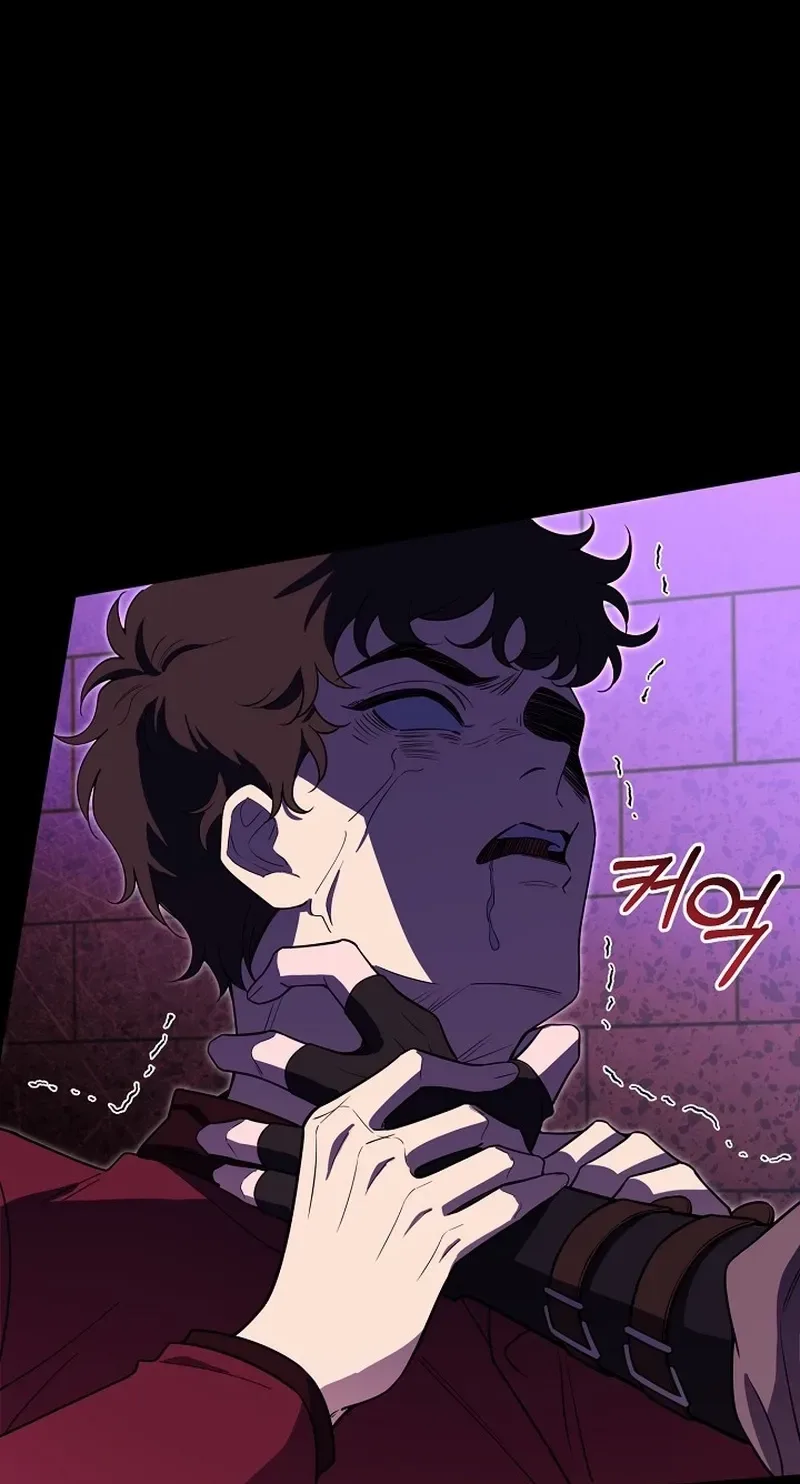 I dedicate my life to revenge Chapter 24 page 42