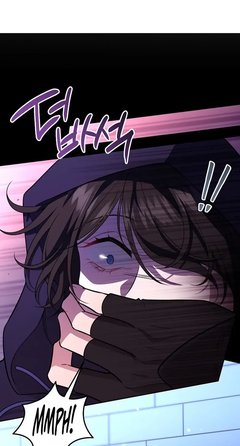 I dedicate my life to revenge Chapter 24 page 40