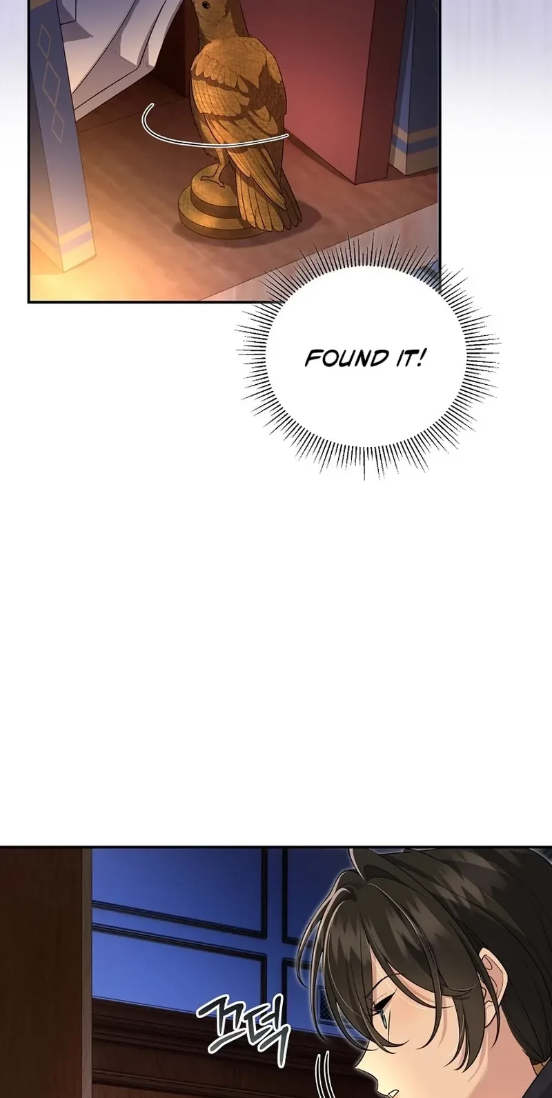 I dedicate my life to revenge Chapter 24 page 54
