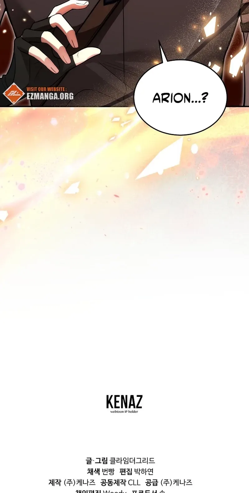 I dedicate my life to revenge Chapter 24 page 73