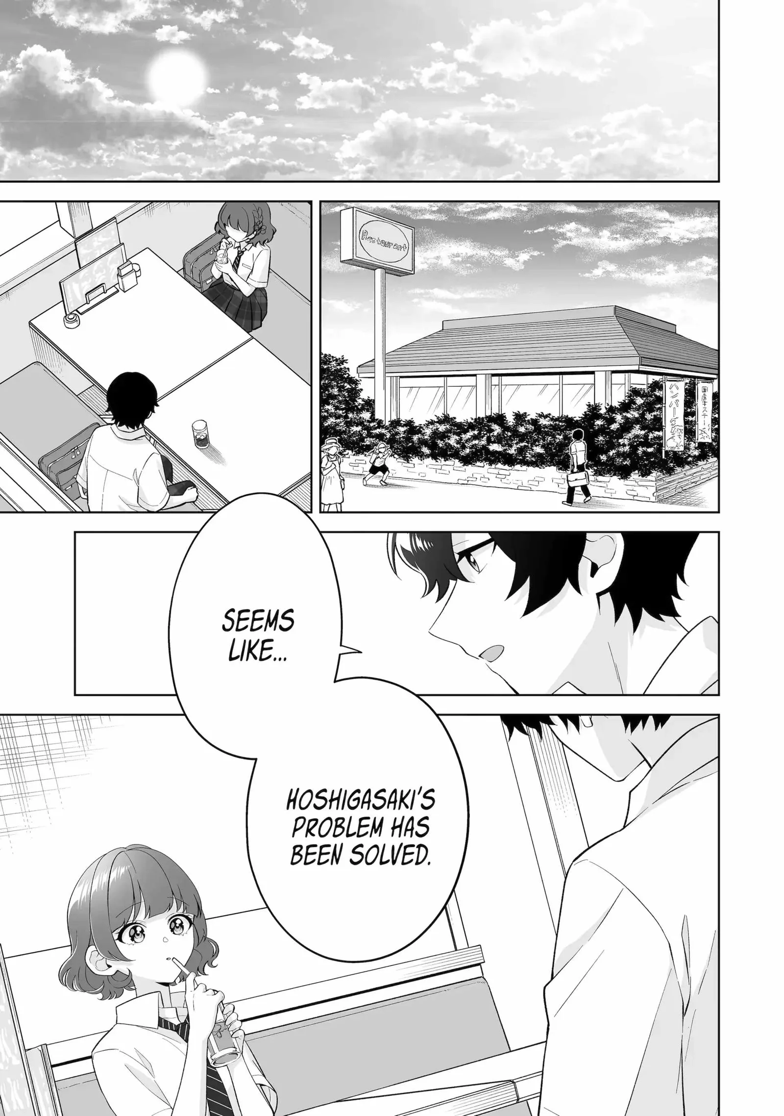 Please Leave Me Alone (For Some Reason, She Wants to Change a Lone Wolf's Helpless High School Life.) Chapter 32.3 page 1