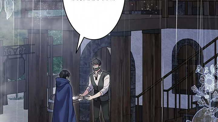 I dedicate my life to revenge Chapter 10 page 22
