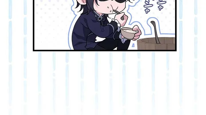I dedicate my life to revenge Chapter 10 page 32