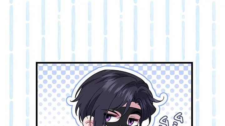 I dedicate my life to revenge Chapter 10 page 31