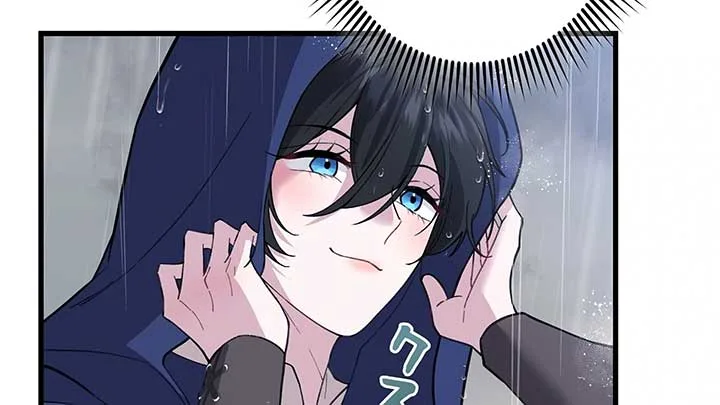 I dedicate my life to revenge Chapter 10 page 34