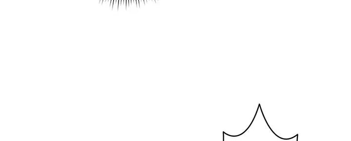 I dedicate my life to revenge Chapter 10 page 37