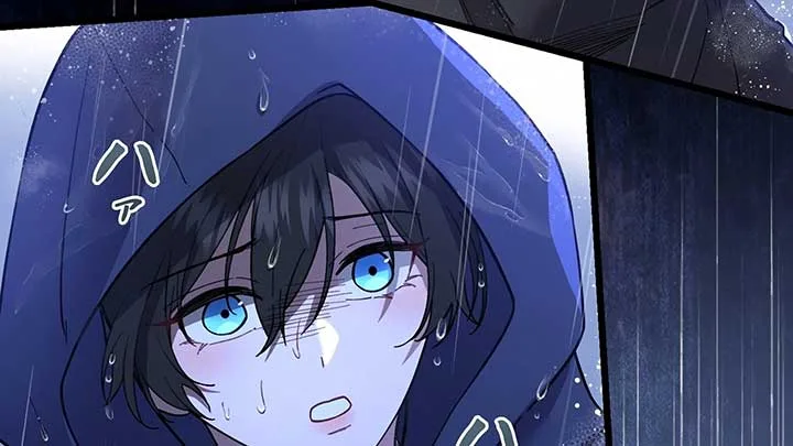 I dedicate my life to revenge Chapter 10 page 63