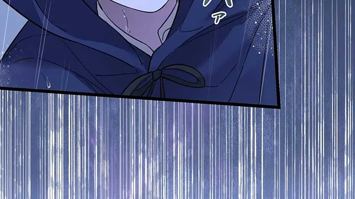 I dedicate my life to revenge Chapter 10 page 64