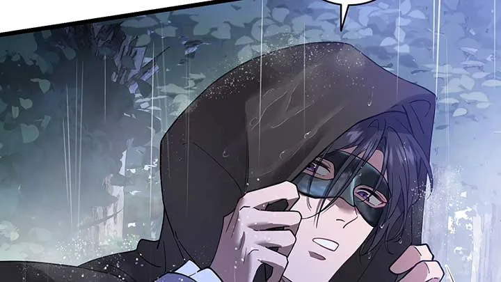 I dedicate my life to revenge Chapter 10 page 70