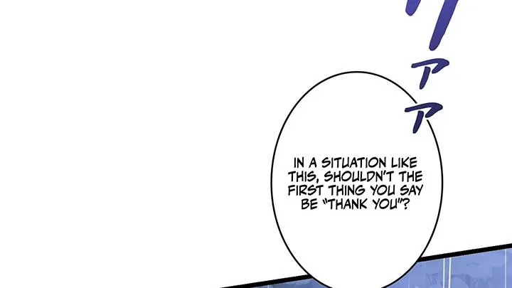 I dedicate my life to revenge Chapter 10 page 69
