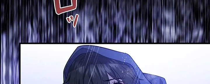 I dedicate my life to revenge Chapter 10 page 108