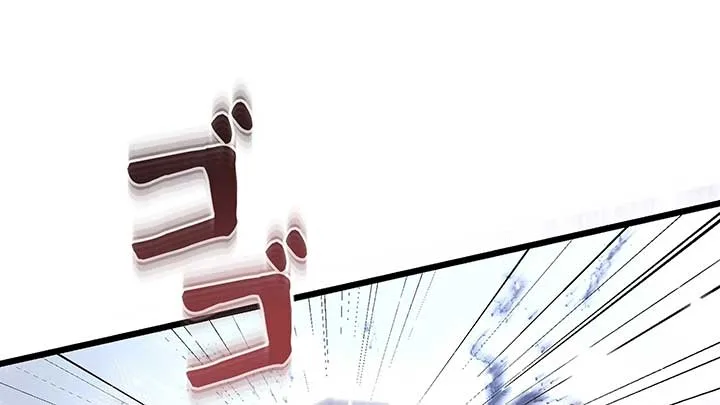 I dedicate my life to revenge Chapter 10 page 111