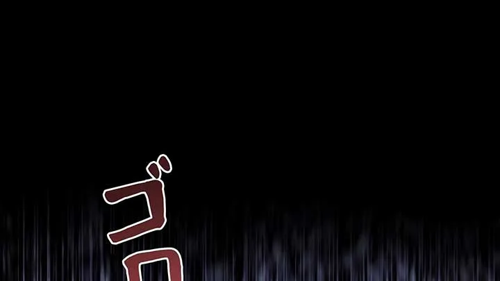I dedicate my life to revenge Chapter 10 page 107