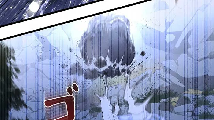 I dedicate my life to revenge Chapter 10 page 113