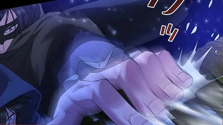I dedicate my life to revenge Chapter 10 page 130